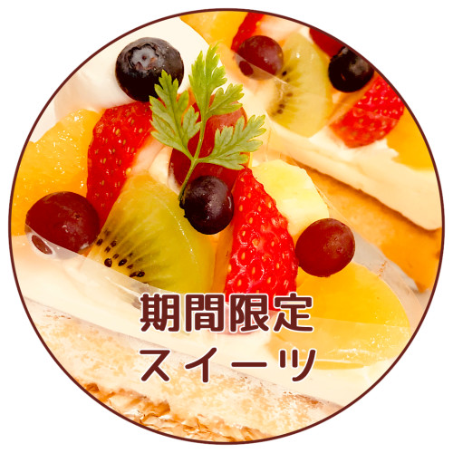 ボタン2.png