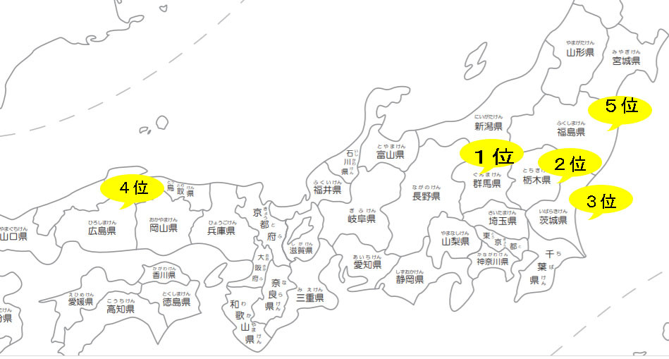 日本地図　順位.jpg