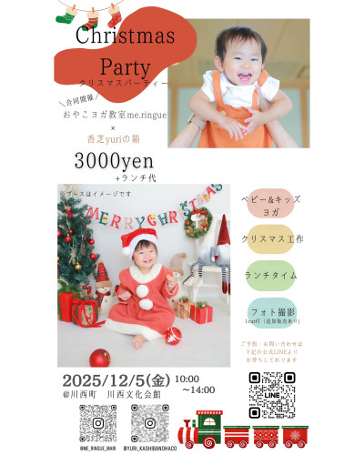 4B1CCC14-D16B-4628-BE8D-F3A01C296FDC.jpeg