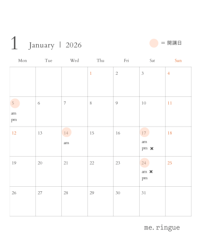 2026年プライベート - 1.png