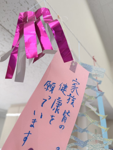 S__120102977_0.jpg