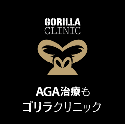 10,000円プラン