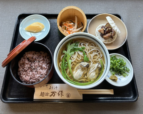 12月のついたち御飯膳