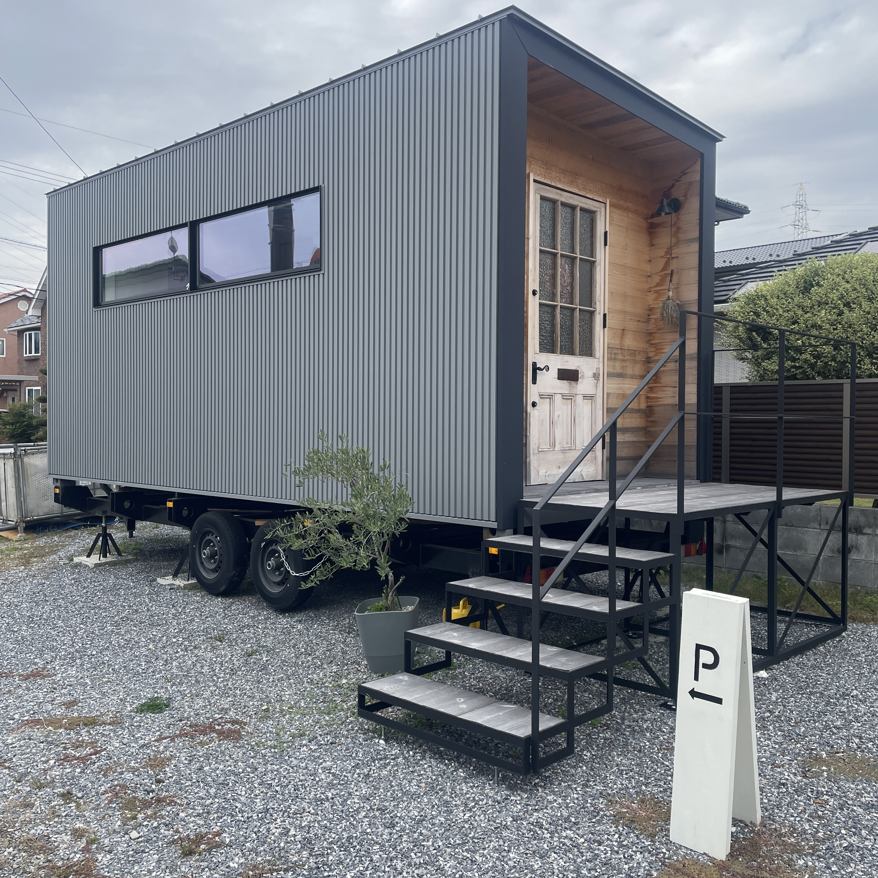 12/13sat 14sun トレーラーハウス相談会