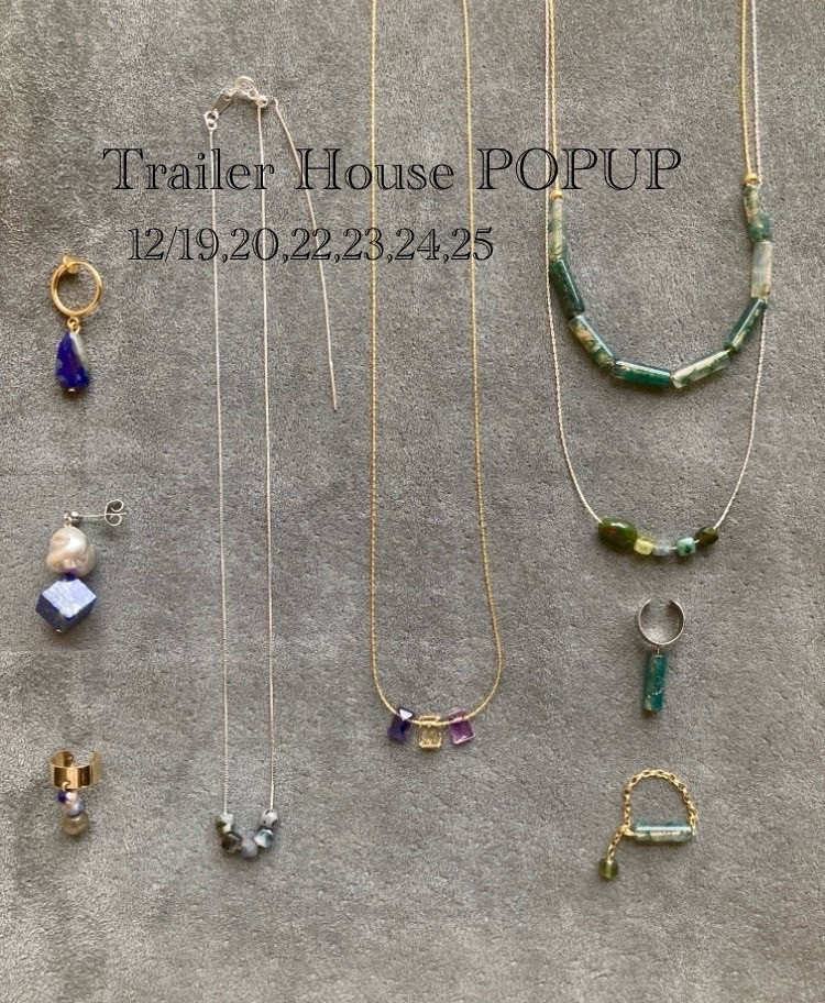 trailer　house　rental　のオシラセ