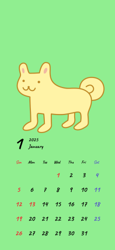 2025年1月　LOVELY☆DOG (2).png