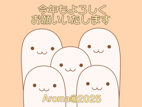export202501012247389106.jpg