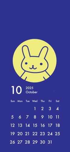 カレンダー2025年10月.png