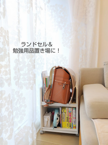 学用品置き場に無印良品の収納ラックを投入！