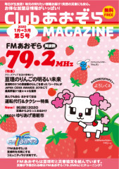 cam005.jpg