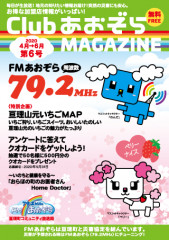 cam006.jpg