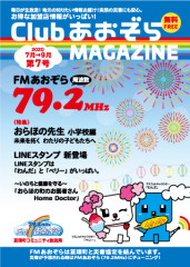 cam007.jpg