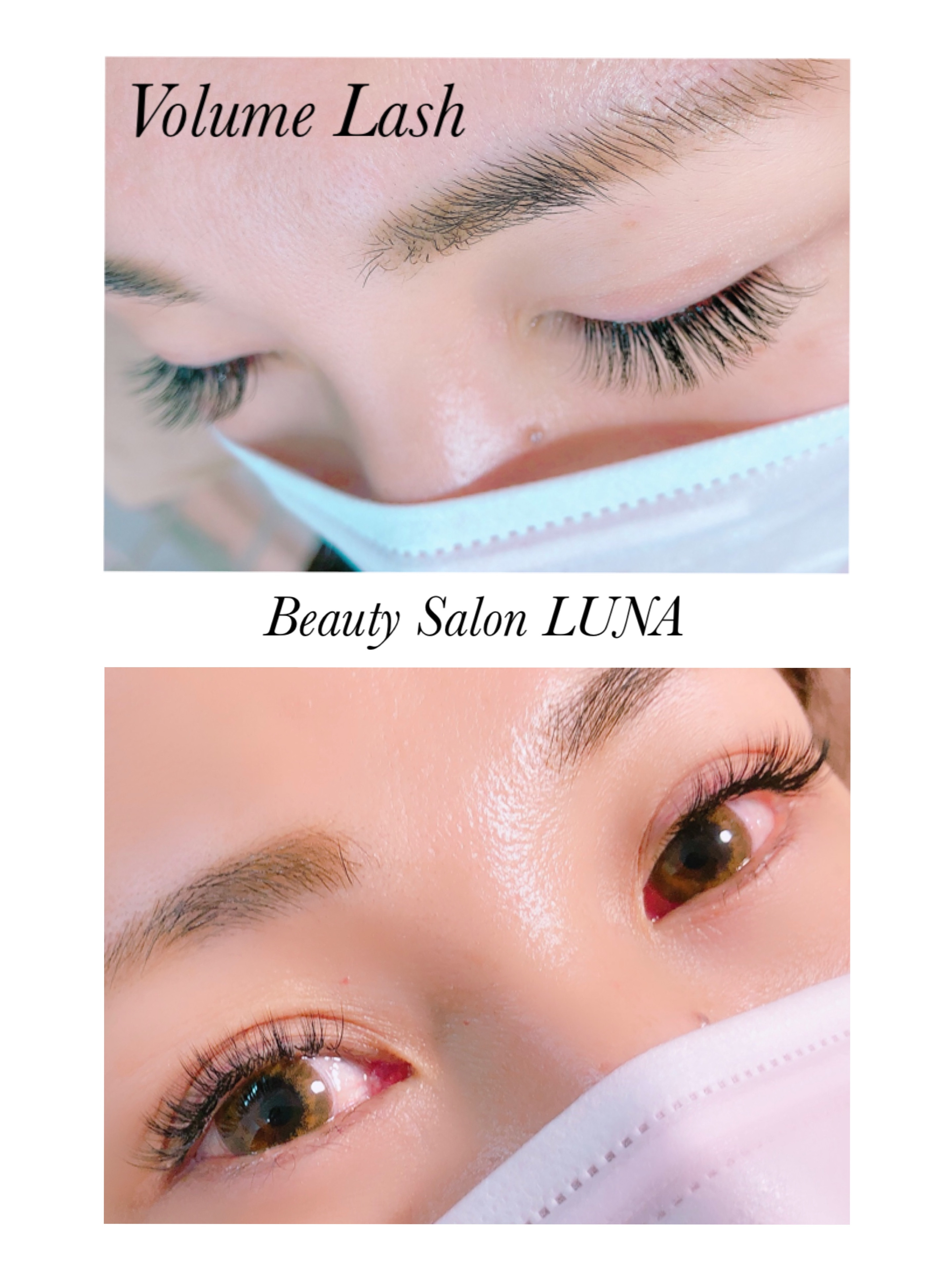 まつ毛エクステ Beauty Salon Luna ビューティーサロンルーナ増尾店 姉妹店 Eyelash Salon Luna 松戸稔台店