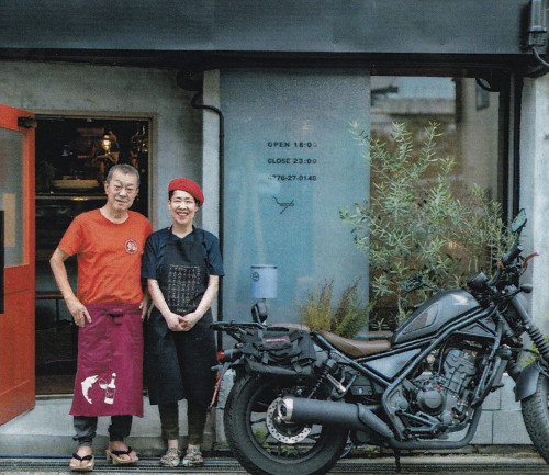 遅ればせながらの新年の挨拶