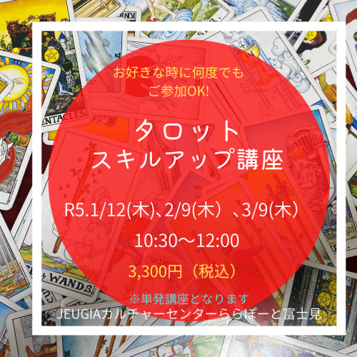 白のボーダーと黒い丸、ラベル、セール - 小売店、Instagram、投稿.png