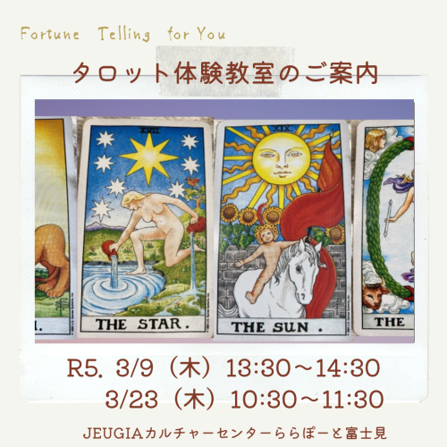 市販の - 旅行ブログ、タイトル、iPhoneのレイアウト (1).png