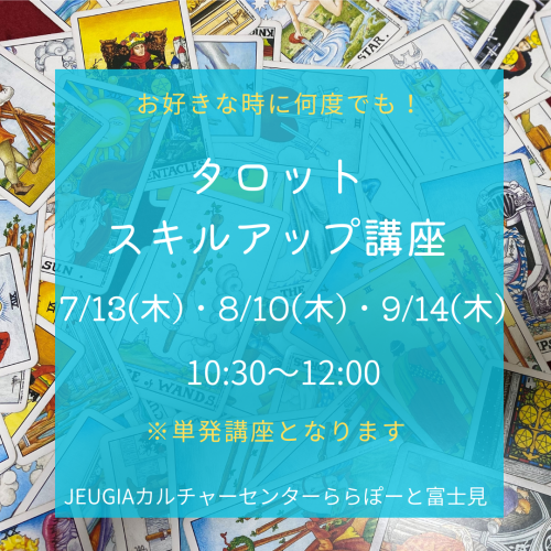 ホワイトとグリーン シンプル 暮らし インスタグラム投稿 (2).png