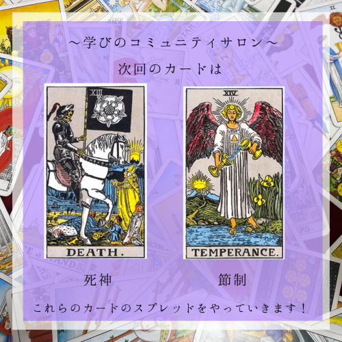 Gaku (4).png