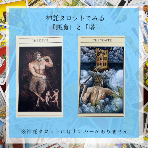 Gaku (4).png