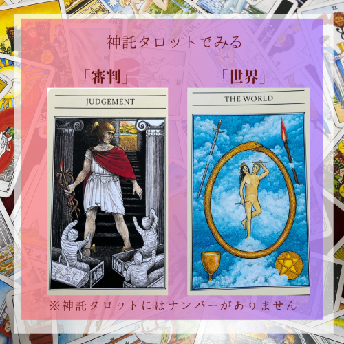 Gaku (15).png