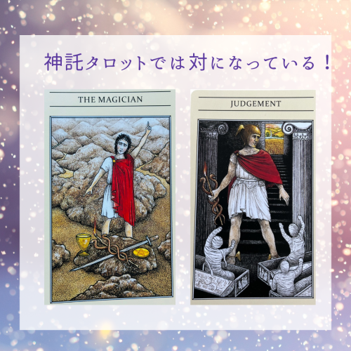 インスタ投稿 かわいい 自己紹介 冬  雪 青 (1).png