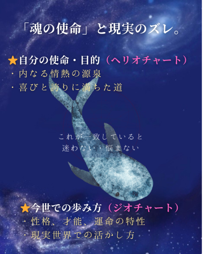青　紫　お知らせ　宇宙　お知らせ　Instagramの投稿 (1).png