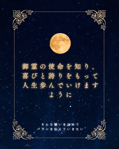 S__33587205.jpg