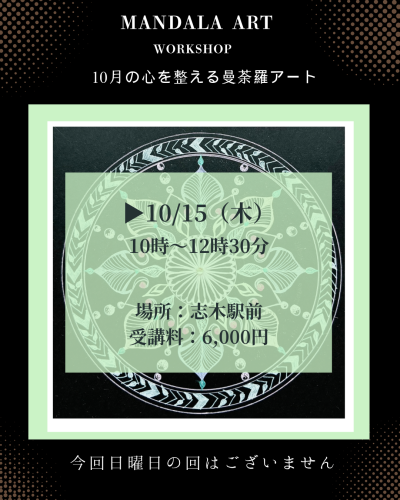 白 黒 シンプル 新商品 インスタグラムの投稿 (9).png