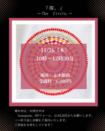 白 黒 シンプル 新商品 インスタグラムの投稿 (10).png