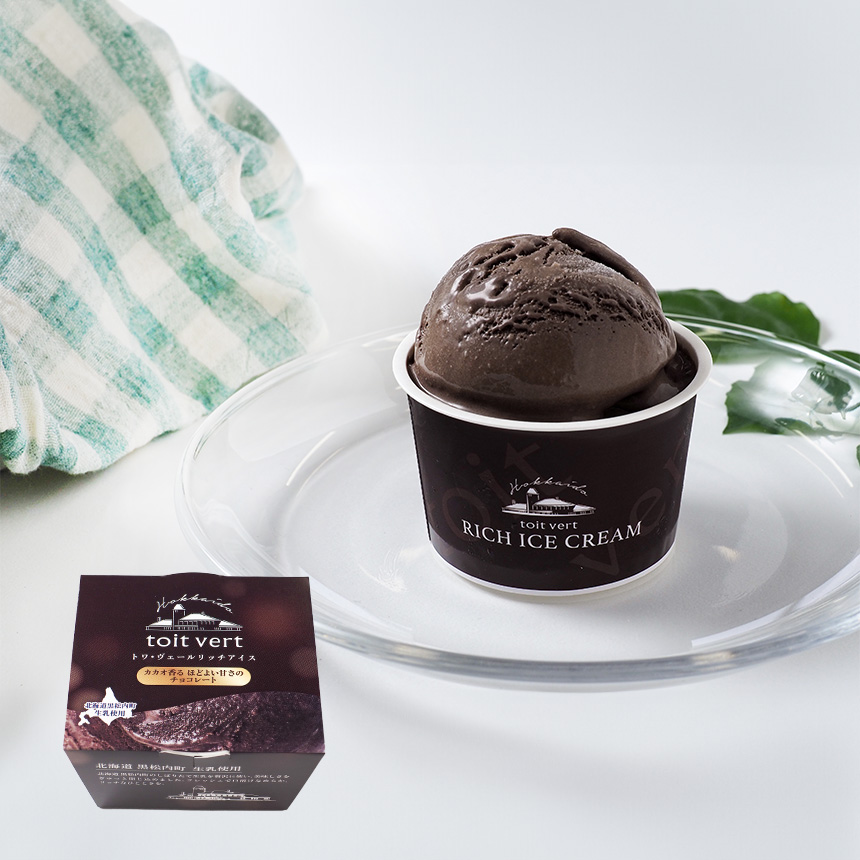 トワ・ヴェールリッチアイス カカオ香るほどよい甘さのチョコレート