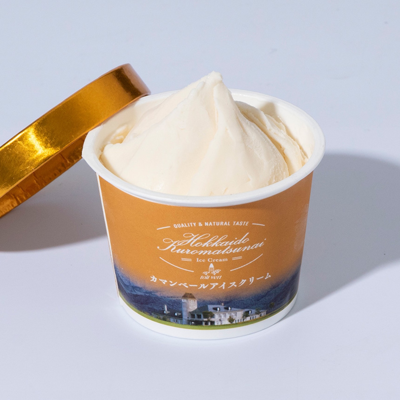 アンテプリマ　アイスクリーム カマンベールアイスクリーム - トワ・ヴェール 北海道黒松内町特産物