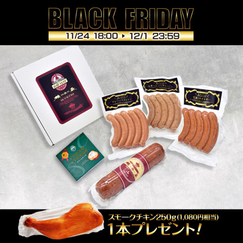 ソーセージ&チーズセット_BASEサイズ (1).jpg