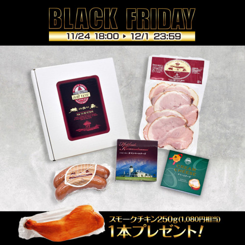 4種ギフトセット_BASEサイズ (1).jpg