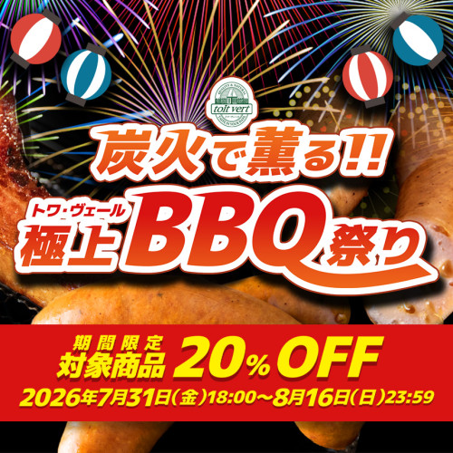 8月.jpg