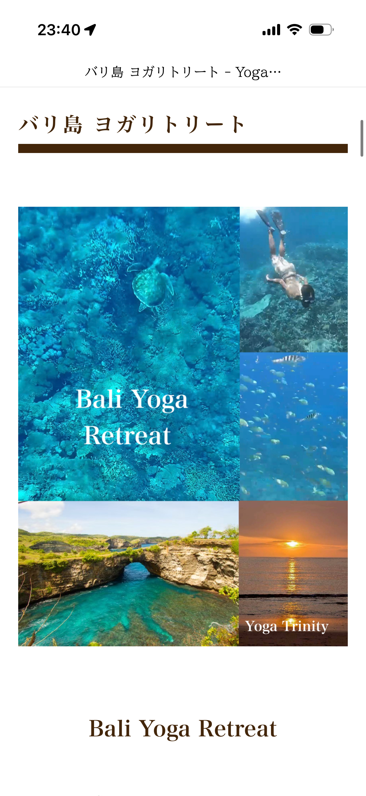 Bali Yoga Retreat