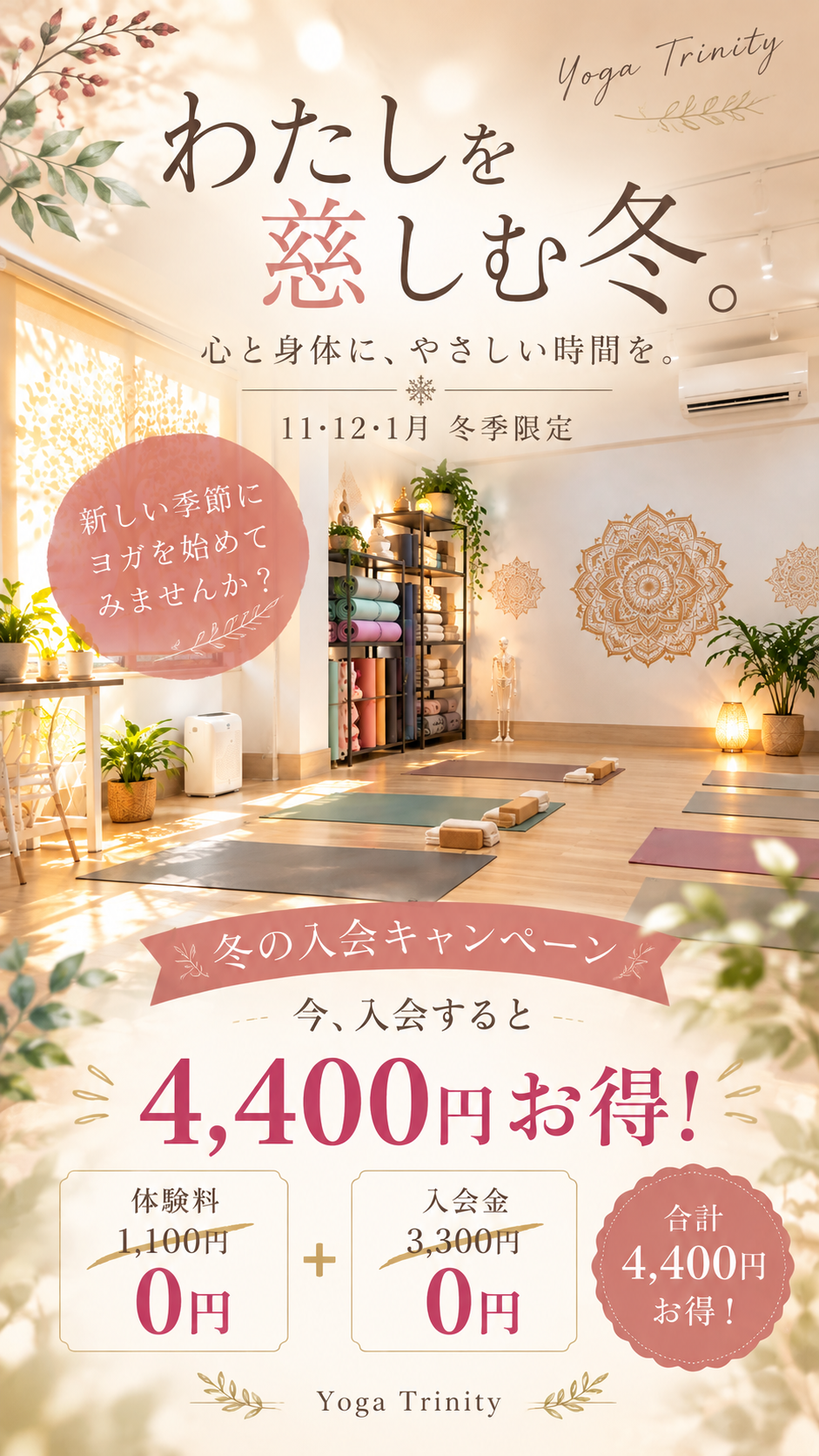 DB712CD7-5BC9-478D-AC7F-26C0521B0F6F.png