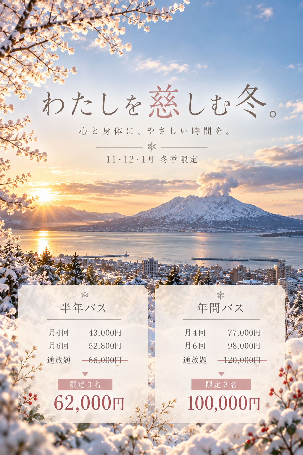 9CE15ABC-B1CC-4609-A591-BD63E12102ED.png