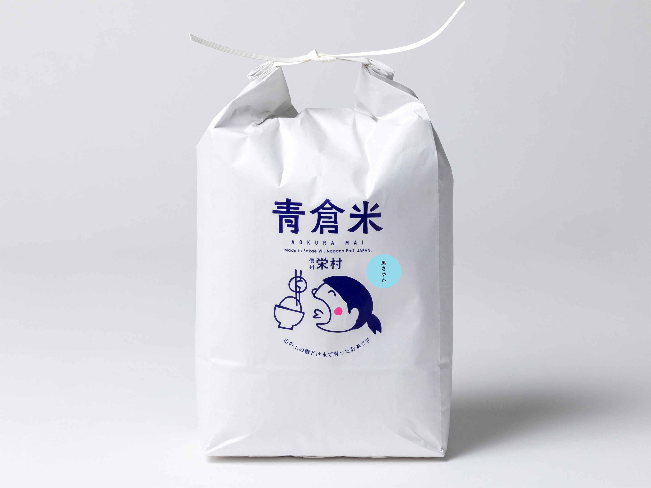風さやか　白米5kg