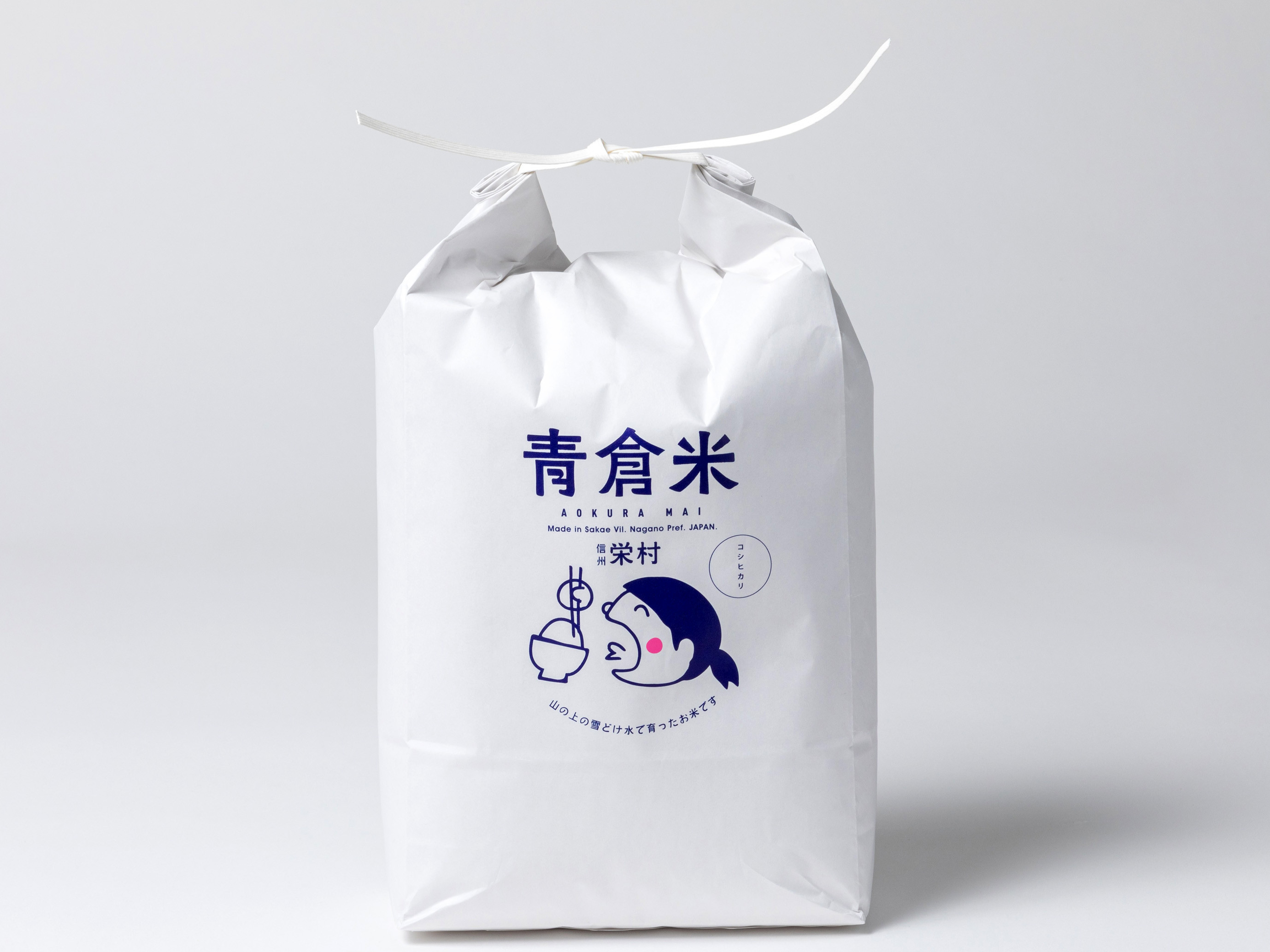 お米を直しとく倉庫 商品のご紹介】 - 【青倉米】のページへようこそ