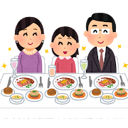 本日のお席状況