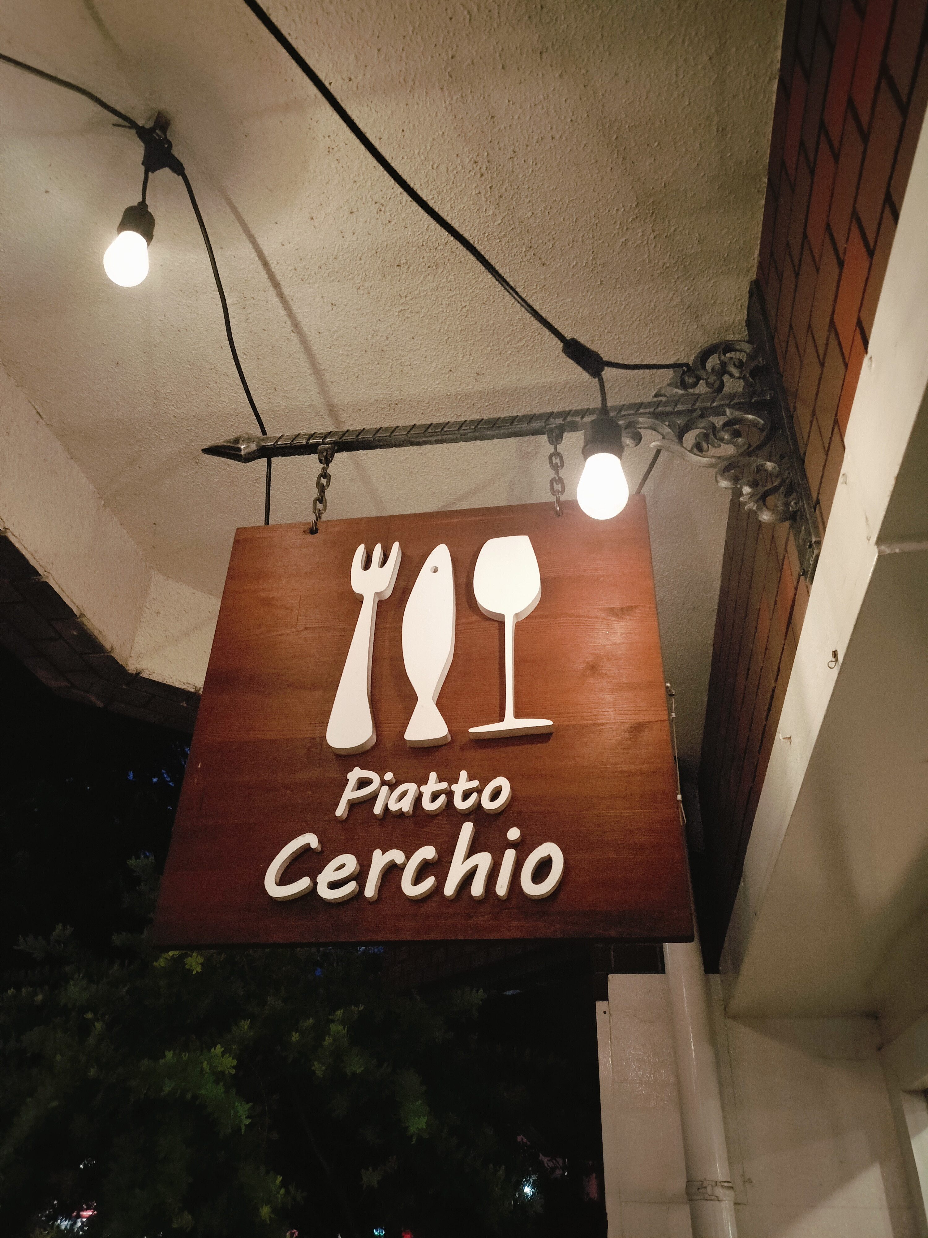 本年もありがとうございました！