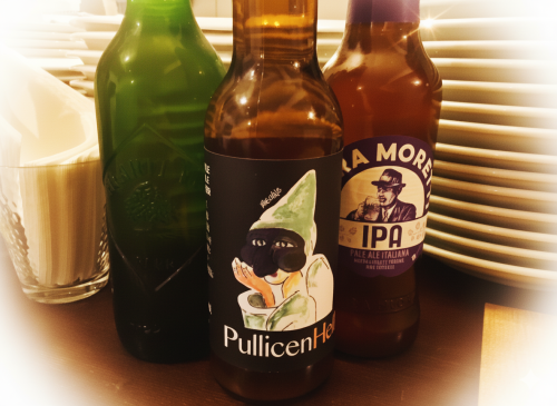 イタリア産ビール