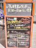 IMG20260930090021.jpg