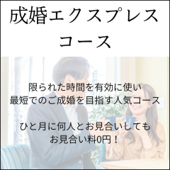 テキスト (2).png