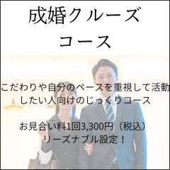 テキストのコピー (2).png