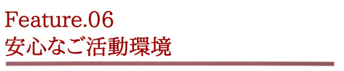 名称未設定 (41).jpg