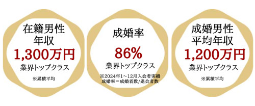 名称未設定のコピーのコピー (1).jpg