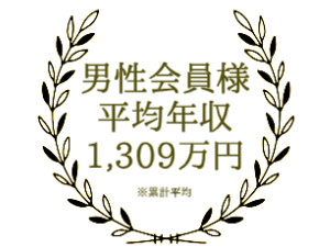 名称未設定のコピー (10).jpg