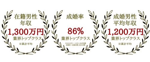名称未設定のコピーのコピー (3).jpg