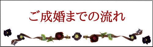名称未設定のコピーのコピーのコピーのコピー.jpg